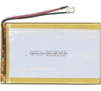 Аккумулятор AMPERIN Li-Pol батарея 3*75*123мм 3pin 3.7V/4000mAh 017350