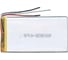 Аккумулятор AMPERIN Li-Pol батарея 3*60*110мм 3pin 3.7V/3500mAh 017367 1