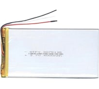 Аккумулятор AMPERIN Li-Pol батарея 3*75*135мм 3pin 3.7V/4000mAh 017354