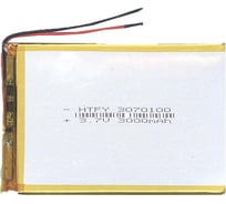 Аккумулятор AMPERIN Li-Pol батарея 3*70*100мм 2pin 3.7V/3000mAh 017301