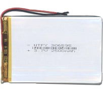 Аккумулятор AMPERIN Li-Pol батарея 3*65*95мм 2pin 3.7V/2500mAh 017283