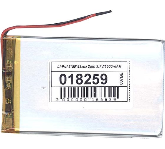 Аккумулятор AMPERIN Li-Pol батарея 3*50*83мм 2pin 3.7V/1500mAh 018259 1