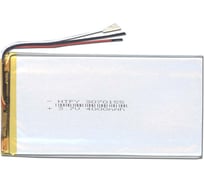 Аккумулятор AMPERIN Li-Pol батарея 3*70*155мм 3pin 3.7V/4000mAh 017356