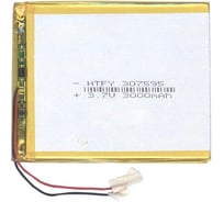 Аккумулятор AMPERIN Li-Pol батарея 3*75*95мм 2pin 3.7V/3000mAh 017309