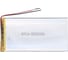 Аккумулятор AMPERIN Li-Pol батарея 3*70*140мм 2pin 3.7V/4000mAh 017355 1