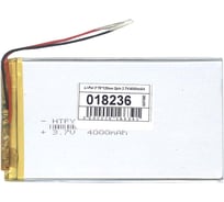 Аккумулятор AMPERIN Li-Pol батарея 3*70*120мм 2pin 3.7V/4000mAh 018236