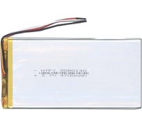Аккумулятор AMPERIN Li-Pol батарея 3*80*140мм 3pin 3.7V/4700mAh 017413