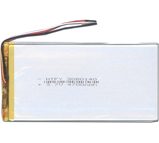 Аккумулятор AMPERIN Li-Pol батарея 3*80*140мм 3pin 3.7V/4700mAh 017413