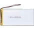 Аккумулятор AMPERIN Li-Pol батарея 3*80*140мм 3pin 3.7V/4700mAh 017413 1