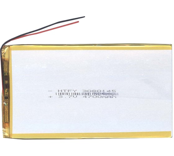 Аккумулятор AMPERIN Li-Pol батарея 3*80*145мм 2pin 3.7V/4700mAh 017368