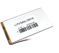 Аккумулятор AMPERIN Li-Pol батарея 3*80*140мм 2pin 3.7V/4700mAh 079691