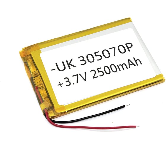 Аккумулятор AMPERIN Li-Pol батарея 3*50*70мм 2pin 3.7V/2500mAh 086242 1