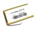 Аккумулятор AMPERIN Li-Pol батарея 3*73*130мм 2pin 3.7V/4000mAh 082383 1