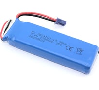 Аккумулятор AMPERIN Li-Pol 7.4v 7534100 2700mah разъем EC2 096988