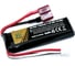 Аккумулятор AMPERIN Li-Pol 7.4v 501855 1400mah разъем T-plug 097000 1