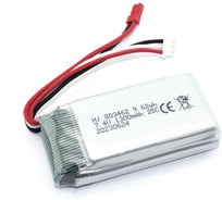 Аккумулятор AMPERIN Li-Pol 7.4v 803462 1300mah JST 097002