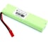 Аккумулятор AMPERIN Ni-Mh 4.8V 2400 mAh AA Twinstick разъем JST 096942 1