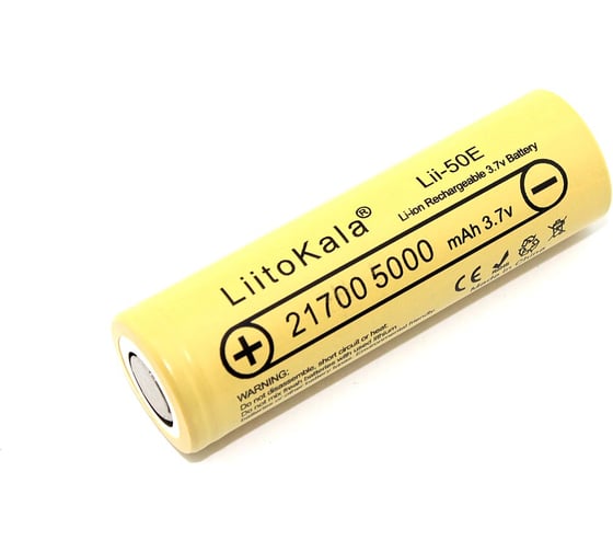 Аккумулятор AMPERIN типа 21700 Li-Ion LiitoKala Lii-50E 5000mAh, 3.7V 095357