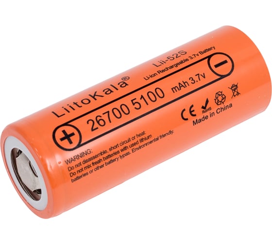 Аккумулятор AMPERIN типа 26700 Li-Ion LiitoKala Lii-52S 5100mAh, 3.7V 095355 1