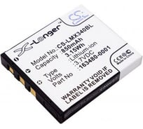 Аккумулятор AMPERIN CS-LMX340BL для HONEYWELL 8650, 8670, Voyager 1602G 850mAh 064725
