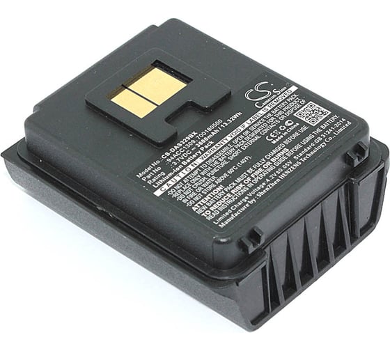 Аккумулятор AMPERIN CS-DAS329BX для Datalogic Skorpio Gun 3.7V 3600mAh 084734 1