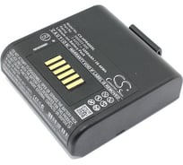 Аккумулятор AMPERIN 550053-000 RP4 smart battery with LED CS-HPR400SL 5200mAh 092034