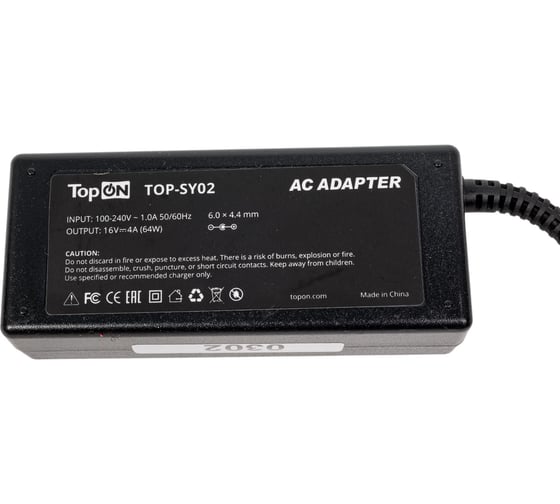 Блок питания TopOn для Sony 16V 4A (6.0x4.4) 65W VGP-AC16V19 TOP-SY02