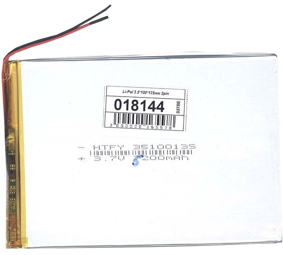 Аккумулятор AMPERIN Li-Pol батарея 3.5*100*135мм 2pin 3.7V/5200mAh 018144