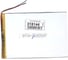 Аккумулятор AMPERIN Li-Pol батарея 3.5*100*135мм 2pin 3.7V/5200mAh 018144 1
