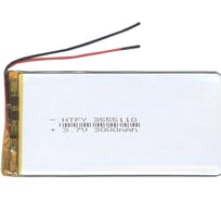 Аккумулятор AMPERIN Li-Pol батарея 3.5*55*110мм 2pin 3.7V/3000mAh 017300