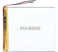 Аккумулятор AMPERIN Li-Pol батарея 3*90*103мм 2pin 3.7V/4000mAh 017342