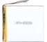 Аккумулятор AMPERIN Li-Pol батарея 3*90*103мм 2pin 3.7V/4000mAh 017342 1