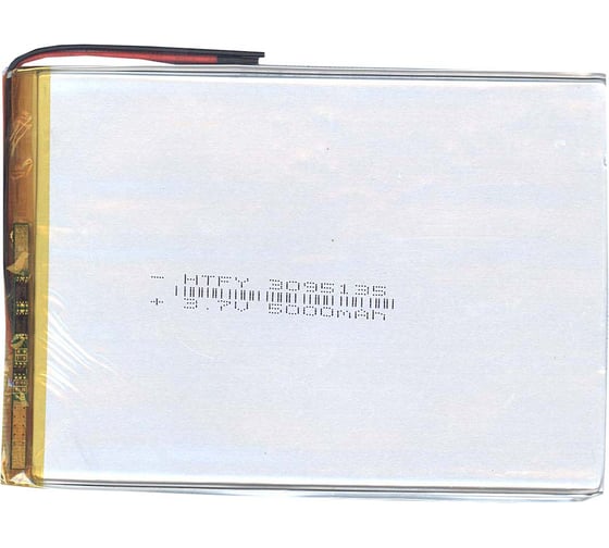 Аккумулятор AMPERIN Li-Pol батарея 3*90*135мм 2pin 3.7V/5000mAh 017374