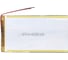 Аккумулятор AMPERIN Li-Pol батарея 3*85*148мм 2pin 3.7V/6000mAh 017389 1