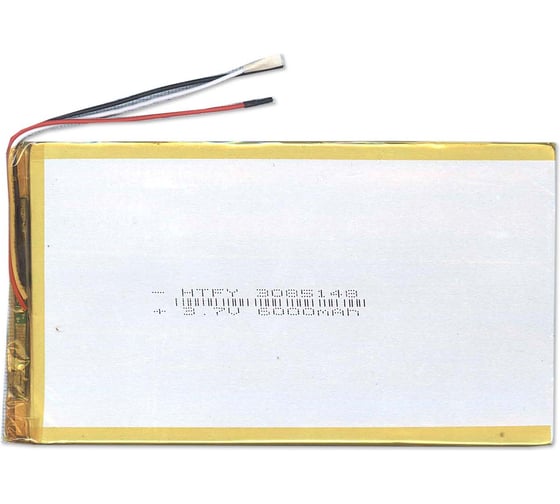 Аккумулятор AMPERIN Li-Pol батарея 3*85*148мм 3pin 3.7V/6000mAh 017390 1