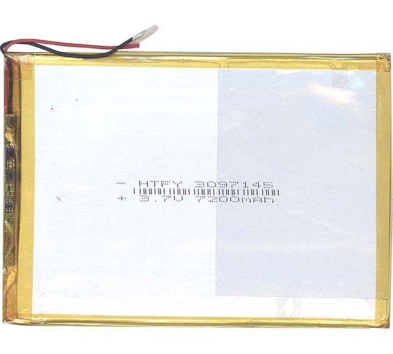Аккумулятор AMPERIN Li-Pol батарея 3*97*145мм 2pin 3.7V/7200mAh 017396 1