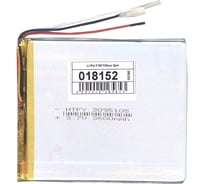 Аккумулятор AMPERIN Li-Pol батарея 3*95*105мм 3pin 3.7V/3600mAh 018152