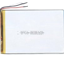 Аккумулятор AMPERIN Li-Pol батарея 3*90*135мм 3pin 3.7V/5000mAh 017375
