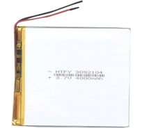 Аккумулятор AMPERIN Li-Pol батарея 3*92*104мм 2pin 3.7V/4000mAh 017343