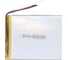 Аккумулятор AMPERIN Li-Pol батарея 3*85*100мм 3pin 3.7V/3500mAh 017319 1