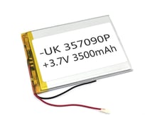 Аккумулятор AMPERIN Li-Pol батарея 3.5*70*90мм 2pin 3.7V/3500mAh 086250