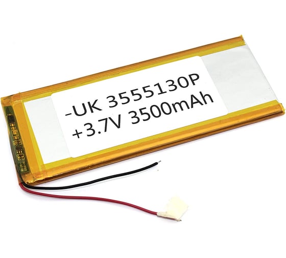 Аккумулятор AMPERIN Li-Pol батарея 3.5*55*130мм 2pin 3.7V/3500mAh 086248 1