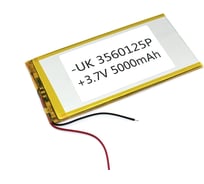 Аккумулятор AMPERIN Li-Pol батарея 3.5*60*125мм 2pin 3.7V/5000mAh 086249