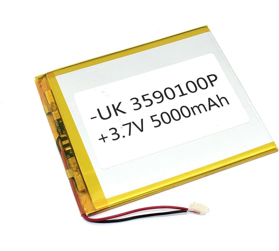 Аккумулятор AMPERIN Li-Pol батарея 3.5*90*100мм 2pin 3.7V/5000mAh 086251 1