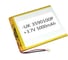 Аккумулятор AMPERIN Li-Pol батарея 3.5*90*100мм 2pin 3.7V/5000mAh 086251 1