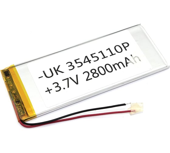 Аккумулятор AMPERIN Li-Pol батарея 3.5*45*110мм 2pin 3.7V/2800mAh 086246 1