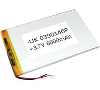 Аккумулятор AMPERIN Li-Pol батарея 3*90*140мм 2pin 3.7V/6000mAh 086244