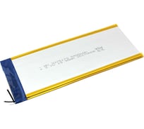 Аккумулятор AMPERIN Li-Pol батарея 3.3*75*179мм 3pin 3.7V/5400mAh 089912