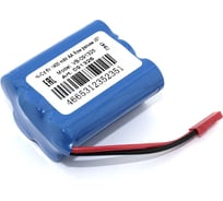 Аккумулятор AMPERIN Ni-Cd 6V 1400 mAh AA Row разъем JST (2+3) 091326