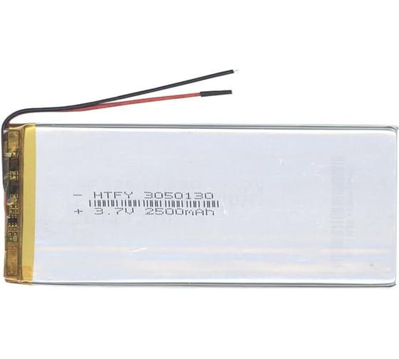 Аккумулятор AMPERIN Li-Pol батарея 3*50*130мм 2pin 3.7V/2500mAh 017277 1